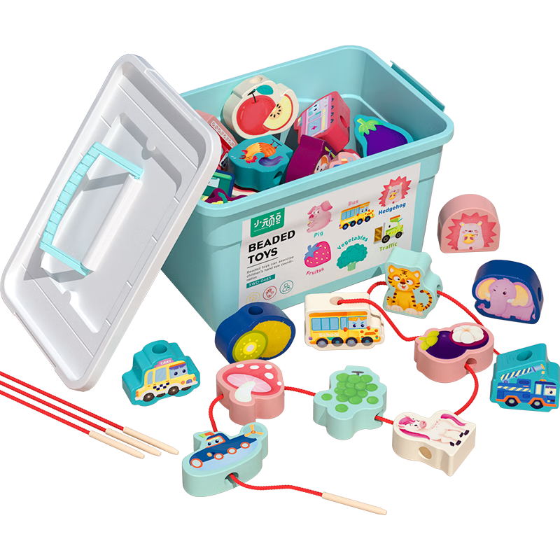 Xiaowandou Infant And Toddler Beading Toy for Concentration Training And Stringing, Early Education Building Blocks for 1-2 Year Old Babies, Children's Day Toy