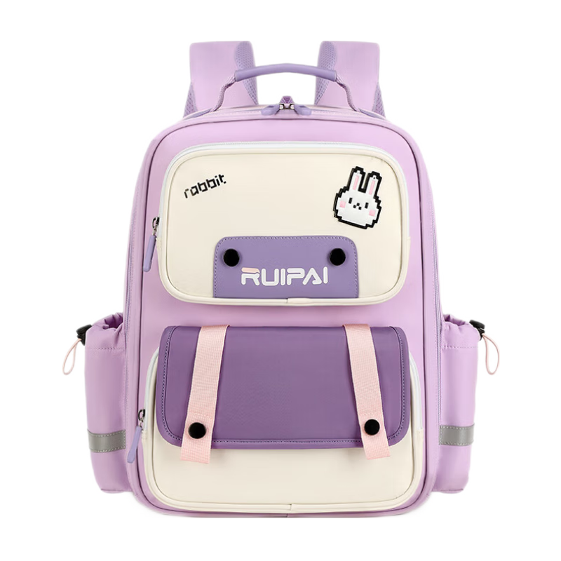 RUiPAi Backpack for Primary School Students, Boys And Girls, Spine And Shoulder Protection, Grades 1-3 Bouncy Bionic Design, Load Relief, Breathable And Comfortable