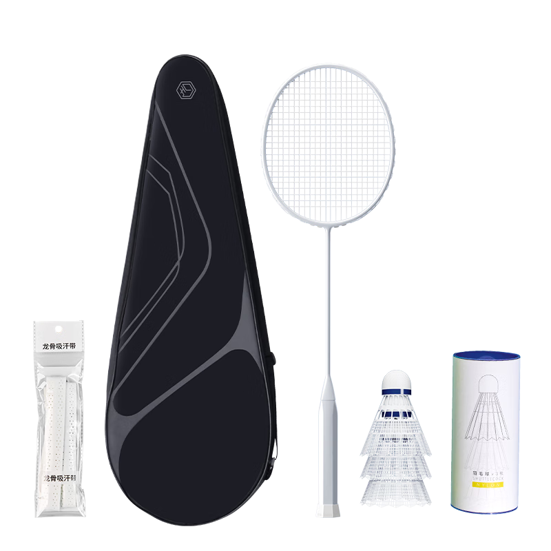 JD Original Full Carbon Badminton Racket [62g Ultra-Light] Durable Professional Training, Includes 8U Grip Tape And Single Racket