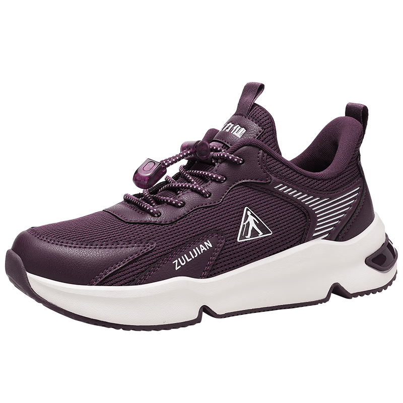 Zulijian Non-Slip Elderly Shoes 2026 Outdoor Sports Breathable Mesh Shoes Middle-Aged and Elderly Casual Shoes for Women Mom Shoes