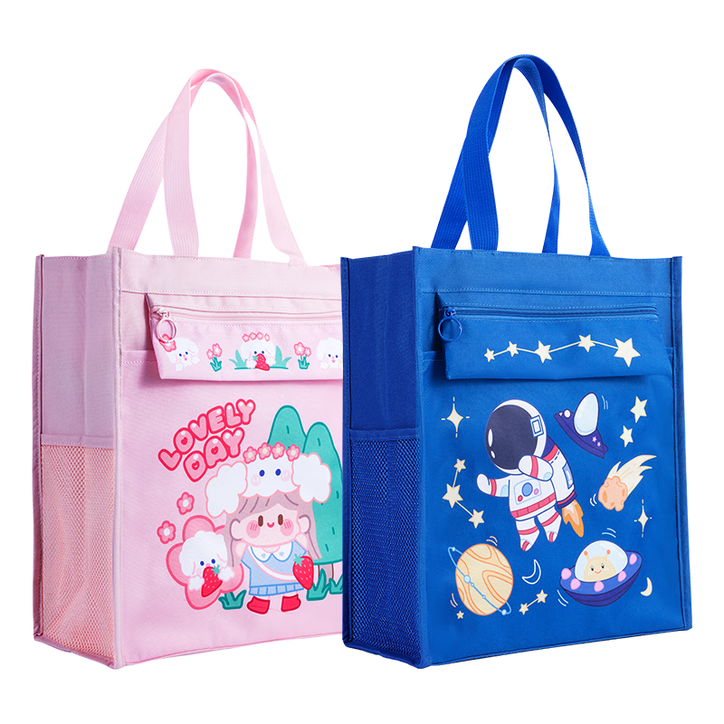 M&G Stationery Elementary School Tutoring Bag, After-School Handbag, Backpack, Art Bag, Canvas Bag, Study Bag, Homework Bag, Astronaut Blue Back-To