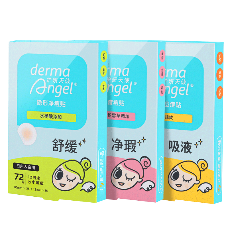DermaAngel Invisible Acne Patch Multi-Stage Acne Treatment Set 162 Patches