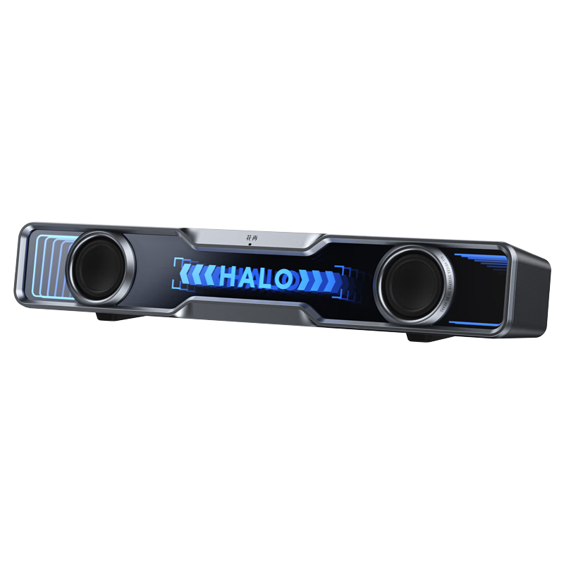 EDIFIER Halo SoundBar Desktop Bluetooth Speaker High-Fidelity Computer Gaming Speaker RGB Lighting Breakthrough Black