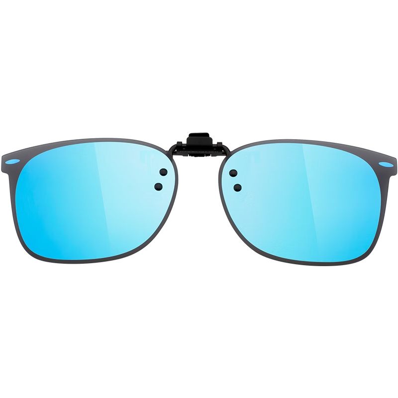PARIM Kids Myopia Clip-On Sunglasses Ultra-Light Flip-Up Polarized Clip-On Sun Glasses Student UV Protection
