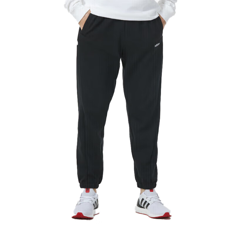 Adidas Men's Pants, Outdoor Sports Trousers, Trendy Running Training Comfortable Casual Pants, Black, Size S