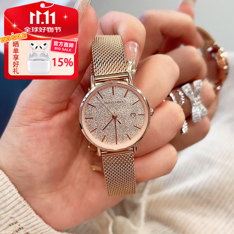 Dufeigeya DUFFY GOYA Women's Watch Brand, 2026 New Top Ten Famous Watches, Gift for Girlfriend, Practical And Thoughtful Present for Wife, World