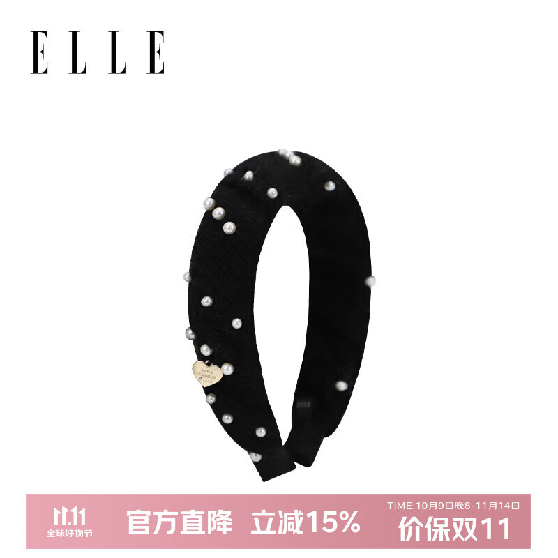 ELLE Headband for Women, French-Style Fashionable Versatile Wide-Brimmed Hair Band with Pearl, Gift for Girlfriend on Mid-Autumn Festival