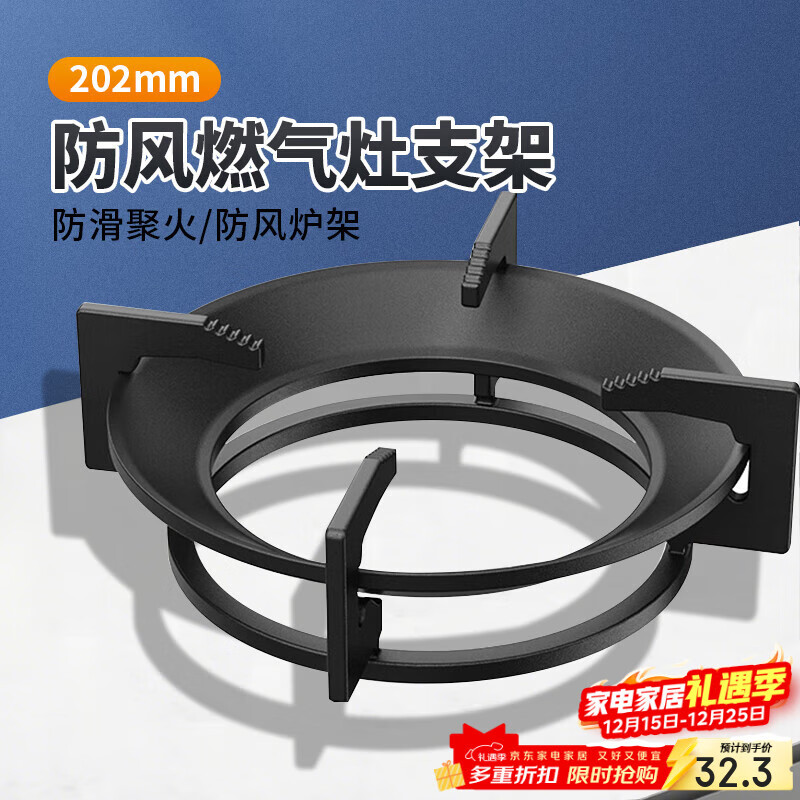 Jingba Electric Water Heater Magnesium Rod, Universal for Hot Water Heaters, Meimigang Suitable for Yinghua/Smith/Newfly/Gree/Xianniu/Gmeiqi 60L M6-16*230+6 Points Copper Nut