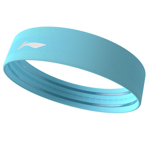 Li-Ning Sports Sweatband Headband for Men And Women, Sweat-Absorbing Band for Basketball Running Yoga Sweat-Proof Headband Hair Tie