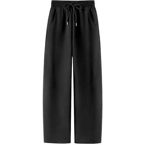 MiiOW Loose Wide-Leg Pants for Women, Spring And Autumn Sports Trousers, Versatile Straight-Leg Sweatpants, Slimming Banana Pants, Women's Casual Pants