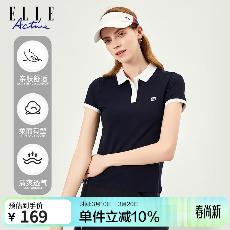 ELLE ACTIVE Fashion Slimming Color-Block Polo Shirt for Women Summer Short Sleeve Slim Fit Sports Casual Top Blue M