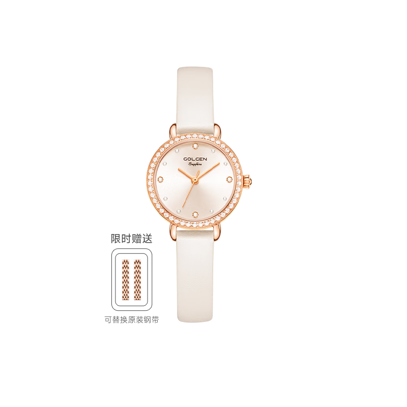 GOLGEN Women's Watch, Little Swan Series, Quartz Watch, Light Luxury Leather Strap Wristwatch, Gift for Girlfriend on Holidays, 9167