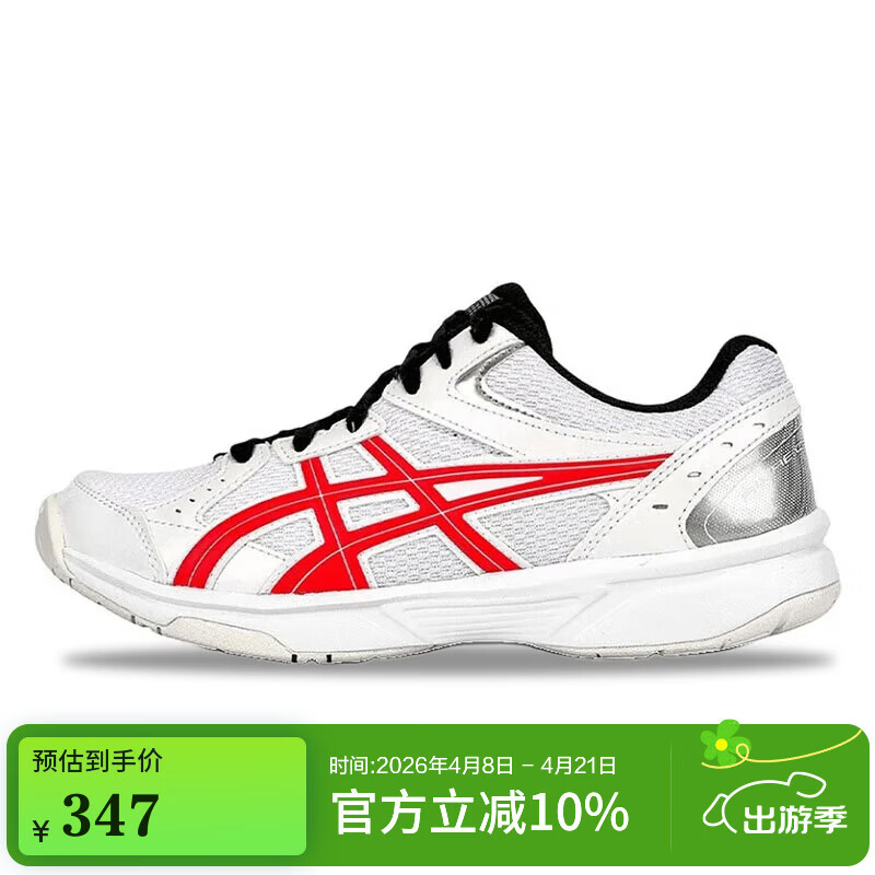 ASICS Table Tennis Badminton Indoor Shoes Unisex 1053A034-106 White/Red Size 37.5