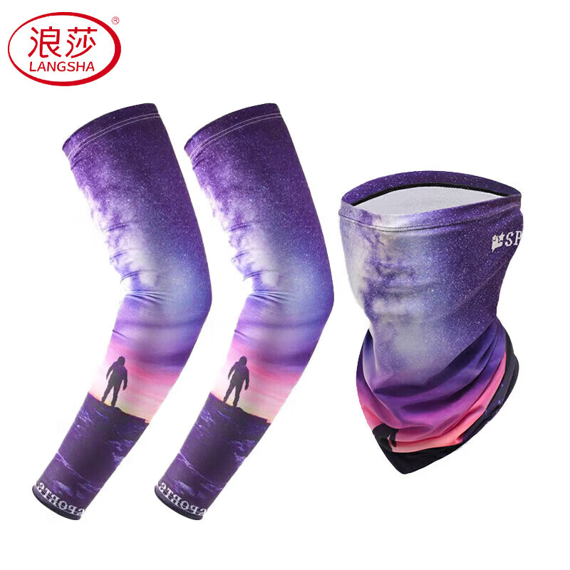 LangSha Sun Protection Face Mask Magic Headscarf Ice Sleeve Set Fishing Summer Cycling Ice Silk Face Mask Scarf Neck Gaiter Set