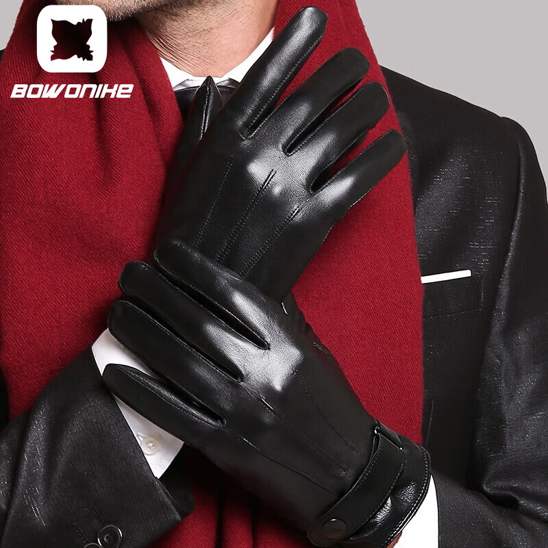 BWNK Touchscreen Men's Leather Gloves Winter Warm Windproof Fleece-Lined PU Gloves Men's Winter Motorcycle Gloves Black