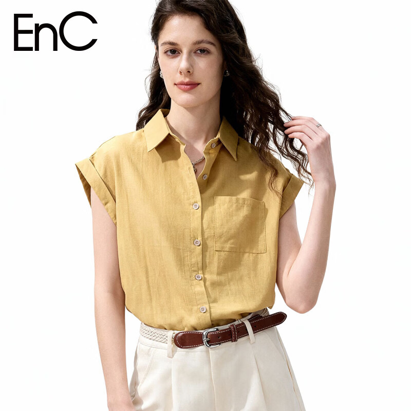 ENC Relaxed Fit Short Sleeve Shirt Gentle Elegant Casual Loose Versatile Women's Summer Slimming Top