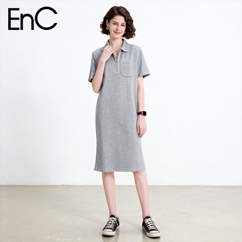 ENC Dress Polo Collar Casual Elegant Summer New Fashion Slimming Versatile Loose Straight Dress