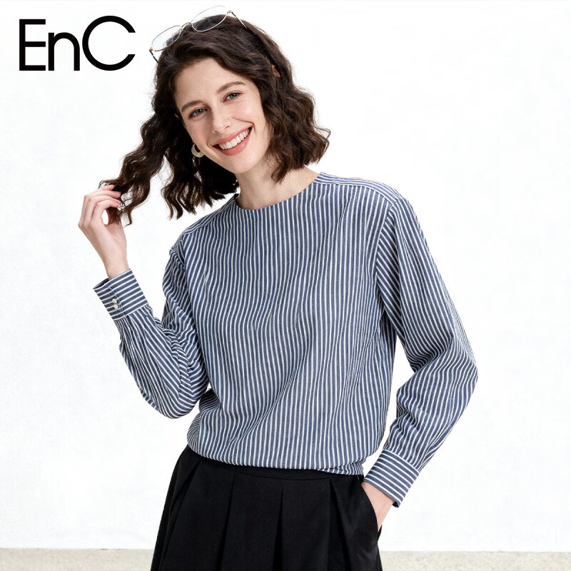 ENC French Stripe Shirt Loose Fit Versatile New Long Sleeve Boutique Design Commuter Date Elegant Top