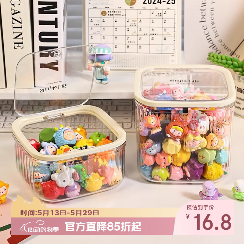Jialifang Kids Hair Accessories Storage Box Large Capacity Desktop Jewelry Box with Lid for Hair Clips, Baby Hair Ties, Girls' Hair Bands and Elastics