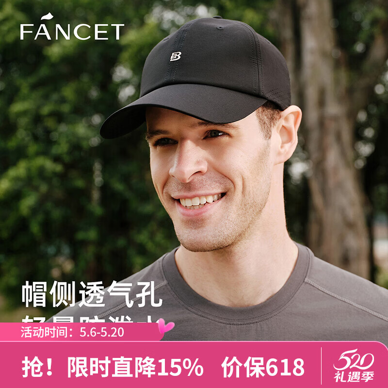 FANCET Men's Baseball Cap Spring Summer Breathable Lightweight Outdoor Casual Water-Resistant Sports Fashion Simple Duckbill Hat