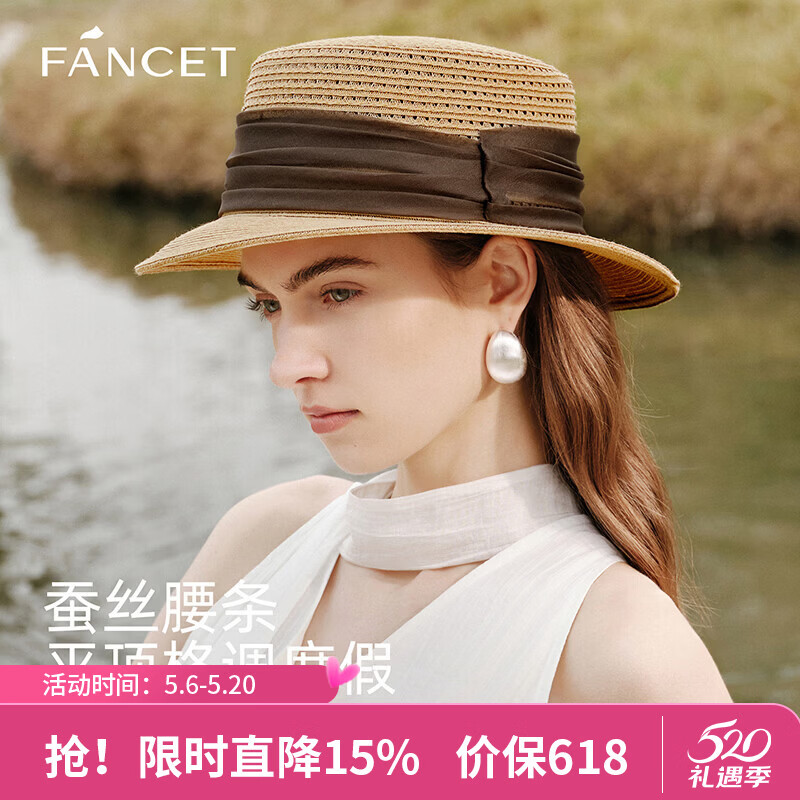 FANCET Mulberry Silk Waistband Straw Hat for Women Summer Beach Vacation French Flat Top Sunshade Sunscreen Luxury Elegant Hat
