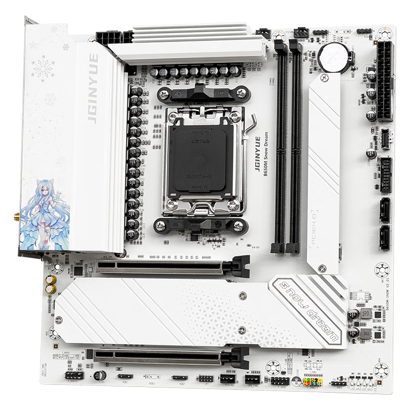 Jingyue B650M Snow Dream AM5 Desktop Gaming Motherboard DDR5 CPU 9700X/9800X3D/7800X3D (AMD B650/AM5 Interface)