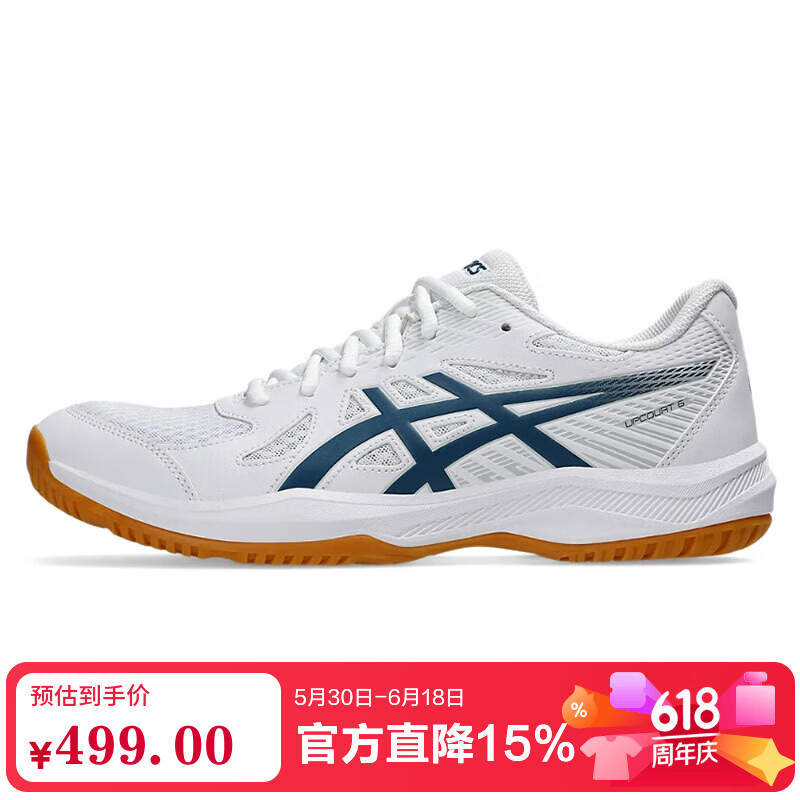 ASICS Upcourt 6 Men's Badminton and Table Tennis Multi-Sport Shoes 1071A104-100 Size 42