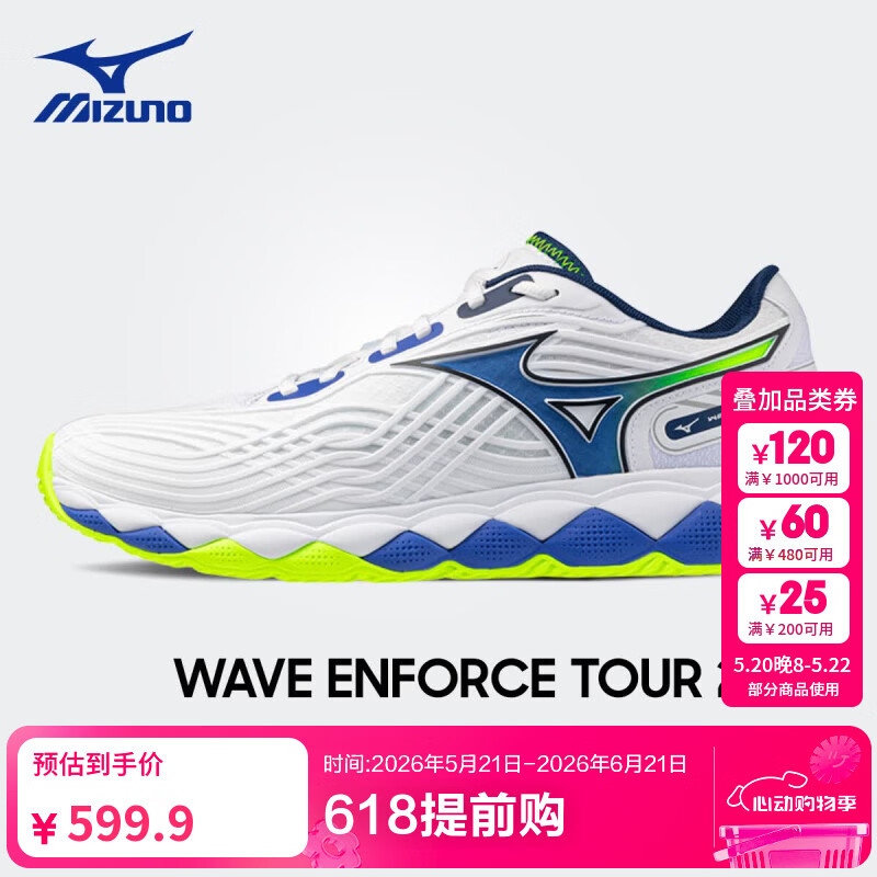 Mizuno Tennis Shoes Megalodon Men's Professional Pickleball Shoes ENFORCE TOUR 2 White Blue Size 40