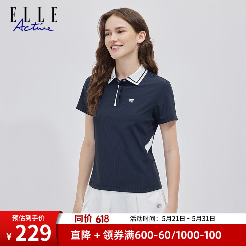 ELLE ACTIVE Colorblock Sports Polo Shirt Women Summer Slim Fit Versatile Short Sleeve Casual Workwear Black S