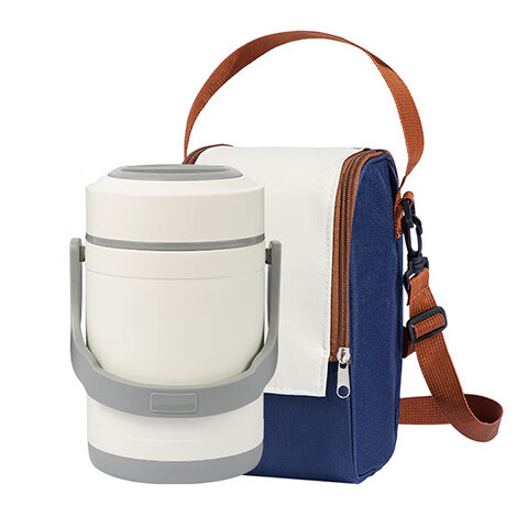 JD Jingzao Insulated Lunch Box 1.8L 3-Layer Stainless Steel Thermal Container with Chopsticks, Spoon, and Insulated Bag for Office Workers and Students