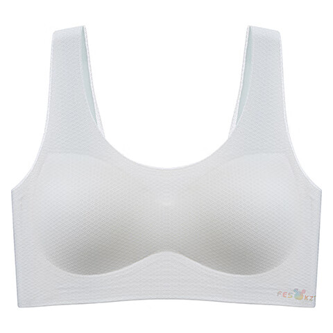 Modaier Girls' Seamless Bra for Puberty, Training Bra for Middle And High School Students, White