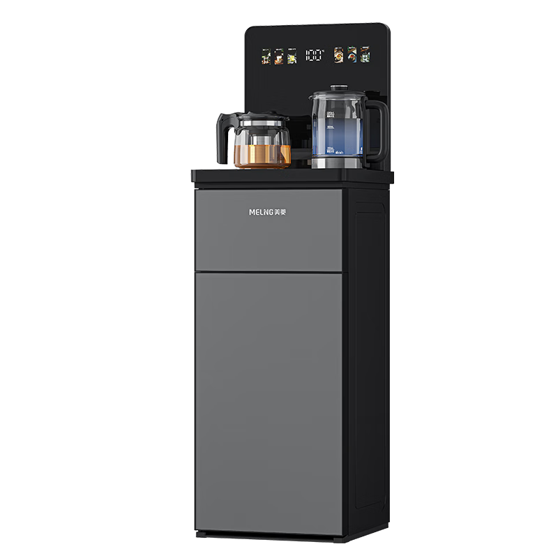 MeiLing Living Room Home Bottom Water Supply Overflow Prevention Tea Bar Machine Smart Voice Drinking Water Dispenser Flagship New Upgrade Slim Direct Screen Cooling Heating Tea Maker MY-DA6215B