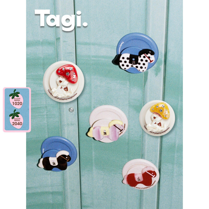 Tagi "Little Pony Magi" Acetate Magnetic Phone Holder Telescopic Phone Stand for Apple Huawei Phones - Tortoiseshell Little Pony