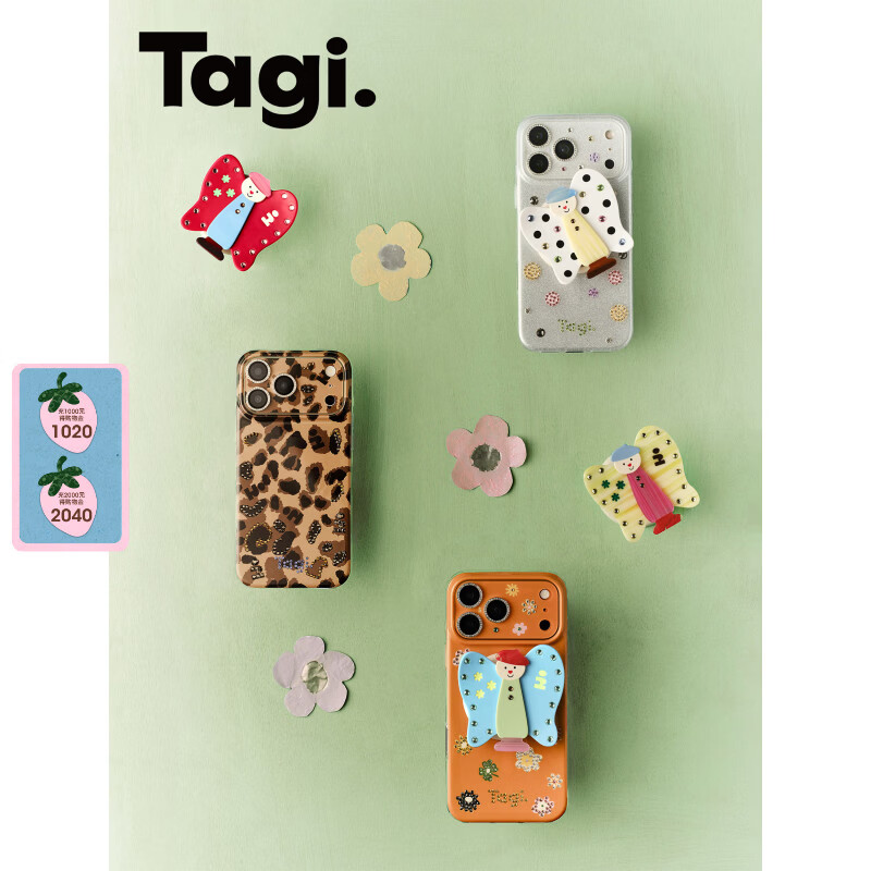 Tagi Inspiration Picnic Magnetic Phone Case for iPhone 17 Pro, Slim Full-Cover Anti-Yellowing, Anti-Scratch, Shockproof Unisex Case, Qixi Valentine's Day Gift