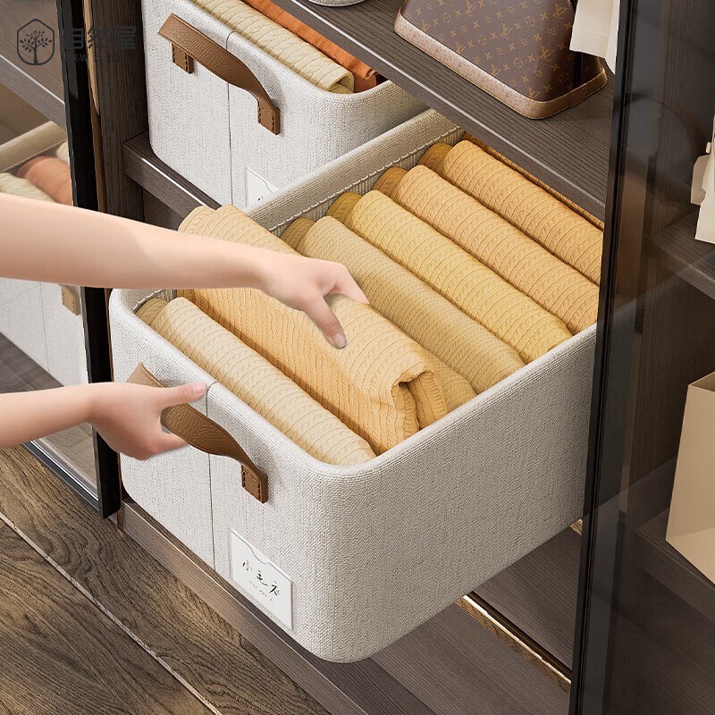 Natural House Clothing Storage Box Xinjiang Cotton Handle Wardrobe Clothes Pants Layered Organizer Checkerboard Pattern Single Piece