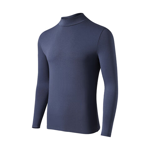 MiiOW 7A Antibacterial Thin Autumn Men's Thermal Underwear, Men's Warm Base Layer, German Velvet Heat-Generating Thermal Shirt for Autumn and Winter