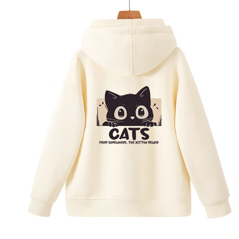 Jeanswest Hoodie for Women, Spring And Autumn New Style Jacket, Cardigan with Hood, Couple's Wear, Petite Casual Loose Fit for Men And Wome