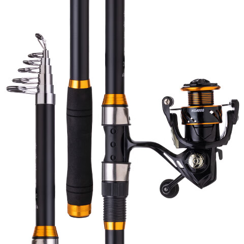 Weilianmeng 2.1-Meter Pilaoduo Sea Rod Set, Ultra-Hard Casting Rod, Long-Distance Casting Rod, Sea Fishing Rod, Carp Fishing Rod, Sea Rod, Spinning Rod, Fishing Tackle