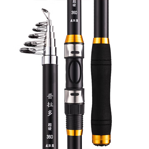 Weilianmeng 2.1-Meter Pudu Sea Rod, Bare Rod, Ultra-Hard Casting Rod, Long-Distance Casting Rod, Sea Fishing Rod, Carp And Bighead Carp Fishing Rod, Sea Rod, Spinning Rod, Fishing Tackle