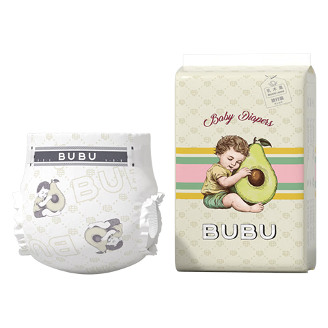 BUBU Shea Butter Diapers Travel Pack L4 (8.5-11.5KG) Breathable Toddler Pants Baby Hip Protection Diapers