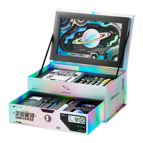 M&G Galaxy Double-Layer Stationery Set Boys Girls Birthday Gift Box High School Exam Study Neutral Pen HAGP2799