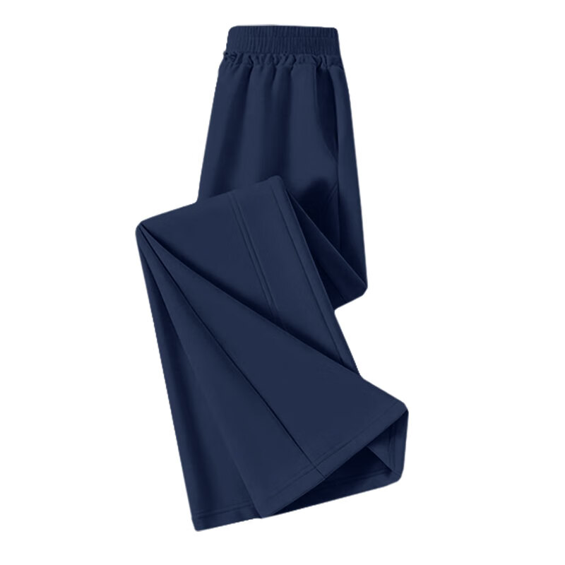 Baleno Women's Navy Blue Fleece-Lined Wide-Leg Pants High-Waist Straight-Leg Sports Casual Thickened Trousers Autumn Winter