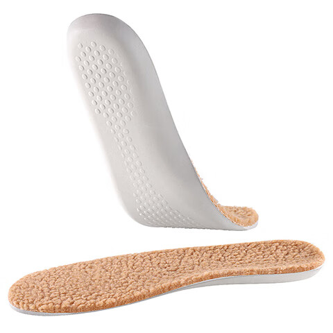 3AnGnI Latex Warm Insoles for Men And Women, Winter Thick Cotton Insoles, High Elasticity Ultra Soft Shock-Absorbing, Brown, Size 35-36
