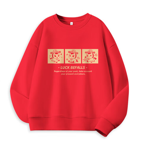 Jeanswest Women's Red Fleece-Lined Crewneck Sweatshirt 2026 Autumn Winter New Loose Fit Thickened Inner Layer Top for Year of the Horse