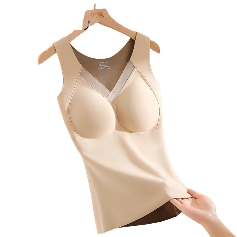 Urban Beauty Women's Thermal Vest Graphene Heating Fleece Thickened Padded Seamless Warm Underwear Winter Base Layer