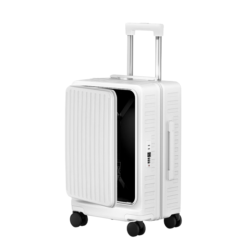 HLA Luggage Side-Opening Large Capacity Multifunctional Trolley Case Business Travel Suitcase Ivory White 20 Inch