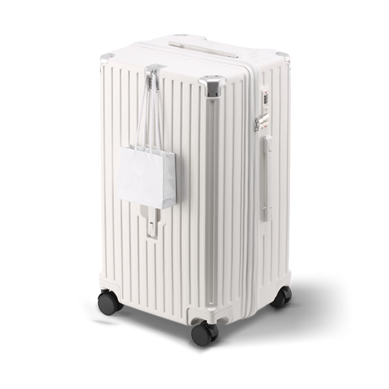 HLA Large Capacity Suitcase for Men And Women, Multifunctional Travel Luggage with Durable Carry Handle And Password Lock, Ivory White, 29 Inches