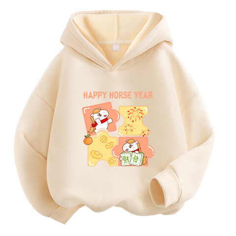 PEPCO Girls Fleece Hoodie Autumn Winter Warm Jacket Thickened Kids Winter Coat Stylish Top Black 110cm