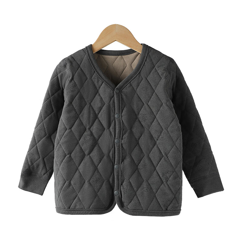Me Feeling School Uniform Magic Children's Warm Innerwear Vest Boys Girls Large Kids Winter Thickened Three-Layer Quilted Cotton Jacket