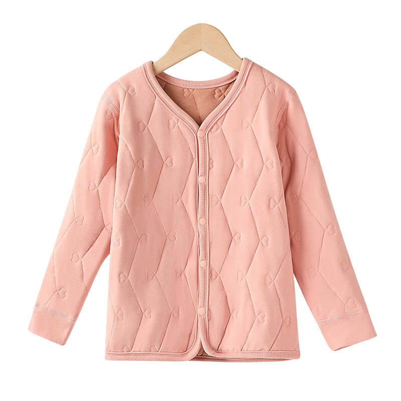 Me Feeling School Uniform Magic Children's Warm Innerwear Vest Boys Girls Large Kids Winter Thickened Three-Layer Quilted Cotton Jacket